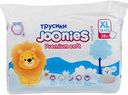 Подгузники-трусики Joonies Premium XL (12-17 кг), 38 шт.