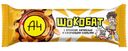 Конфета А4 Шокобат с корпусом на мягкой карамельной основе глазированная 40г