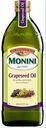 Масло Monini Grapeseed Oil виноградное, 500 мл