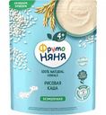 Каша безмолочная рисовая ФрутоНяня с 4 месяцев, 200 г