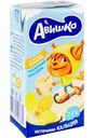 Коктейль молочный Авишка со вкусом Ванили 2,5%, 200мл
