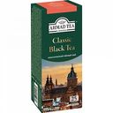 Чай чёрный Ahmad Tea Классический, 25×2 г