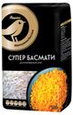 Рис «Золотая птица» Супер Басмати, 500 г