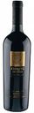 Вино Espiritu de Chile Gran Reserva Merlot красное сухое 13 % алк., Чили, 0,75 л