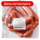 Сосиски Гелиос М Фермерские, 1 кг