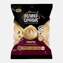 Манты Великосочные говядина свинина 800г