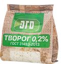 Творог ЭГО обезжиренный, 200г