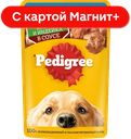 PEDIGREE Корм д/собак влажн кролик/ индейка 85г(Марс):28