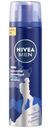 Гель для бритья Nivea Men Защита и уход увлажняющий 200мл