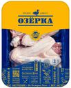 Крылышки утенка с кожей Озерка охлажденные