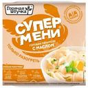 Пельмени Супермени со сливочным маслом Горячая Штучка 200г
