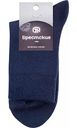Носки мужские Брестские Basic цвет: тёмно-синий, 44-45р-р