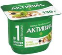 Биойогурт Активиа с киви и мюсли 3% 130 г