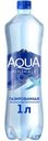 Вода Aqua Minerale питьевая газированная, 1л