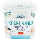Паста КРЕМ-ФИШ Горбуша-скумбрия, 150г