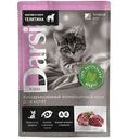 Влажный корм для котят Darsi Kitten Телятина, кусочки в соусе, 85 г