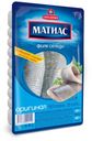 Филе сельди «Матиас» деликатесное, 500 г