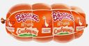 Ветчина Вязанка Сливушка с индейкой вареная 400г