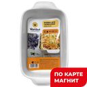 Форма для запекания керамика 30x16x5,5см Wellfort (СИ):6/24