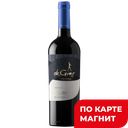 Вино ДЕ ГРАС Резерва Мерло красное сухое (Чили), 0,75л