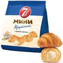 Мини круассаны 7 Days c кремом со вкусом ваниль, 265г