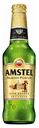 Пиво Amstel Premium Pilsener светлое 4,8% 0,45 л