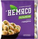 НЕМЯСО Пельмени со вкусом говядины 500г (Котлетарь):10