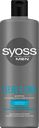 Шампунь Syoss Men Clean & Cool для нормальных и жирных волос, 450мл