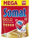 Средство для посудомоечных машин Somat Gold, 54 таблетки