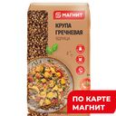 МАГНИТ Крупа гречневая ядрица в/с 800г п/уп:6