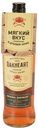 Ром Bacardi Oakheart Италия, 0,7 л