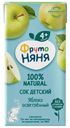 Сок детский ФрутоНяня 0,2л яблоко