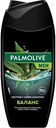 Гель для душа 4 в 1 Palmolive Men Баланс, 250 мл