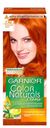 Крем-краска для волос Garnier Color Naturals стойкая 7.40 Пленительный медный 110 мл