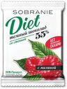 Шоколад Sobranie Diet Темный с малиной 45г