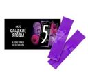 Жевательная резинка 5 Сладкие ягоды без сахара 15.6г