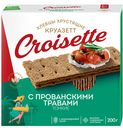 Хлебцы Круазетт ржано-пшеничные тонкие с прованскими травами, 200г