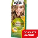 ПАЛЕТТ Naturia Краска д/в 300 Светло русый(ЛАБ Инд):5/10