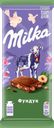 Шоколад молочный MILKA с фундуком, 80г
