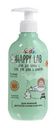 Средство для купания, HAPPY LAB KIDS, 3 в 1, 300 мл, в ассортименте