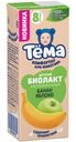 Биолакт Тёма Банан-Яблоко с 8 месяцев 3%, 210г