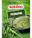 Розмарин Kotanyi нарезанный, 15г