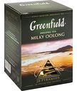 Чай зелёный Greenfield Milky Oolong китайский байховый, 20×1,8 г