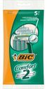 Бритвенный станок одноразовый Bic Comfort 2 лезвия, 5шт