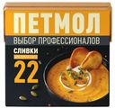 Сливки Петмол питьевые ультрапастеризованные 22% БЗМЖ 500 мл