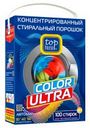 Стиральный порошок концентрированный Top House Color Ultra, 4,5 кг