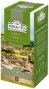 Чай зеленый Ahmad Tea Jasmine Green с жасмином в пакетиках 2 г х 25 шт