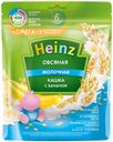 Кашка Heinz Овсяная молочная с бананом, с 6-ти мес, 200 г