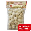 Пельмени В ОХОТКУ, Застольные, 900г