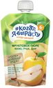 Пюре детское с яблоком, грушей и дыней, Когда я вырасту, 220 г